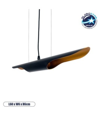 GLOBOSTAR® ESTERINA 01304 Μοντέρνο Κρεμαστό Φωτιστικό Οροφής με Ντουί 2 x E27 AC 220-240V IP20 - Μαύρο & Χρυσό - Μ60 x Π6 x Υ6cm